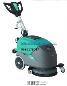 MÁY CHÀ SÀN,  RIDE-ON SCRUBBER DRYER  HY46C