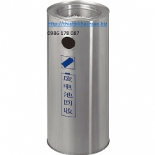 THÙNG RÁC, GẠT TÀN, GROUND ASH BARREL GPX-41A