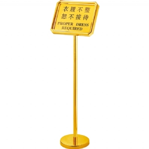 BIỂN CHỈ DẪN, SIGN STAND  P-20A