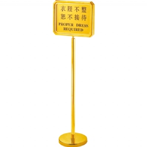 BIỂN CHỈ DẪN, SIGN STAND  P-20B