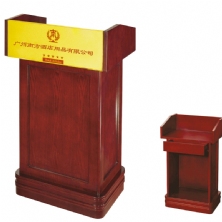 BỤC PHÁT BIỂU, ROSTRUM  T-2A