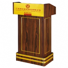 BỤC PHÁT BIỂU, ROSTRUM  T-2B