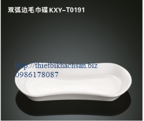 ĐĨA KXY-T0191